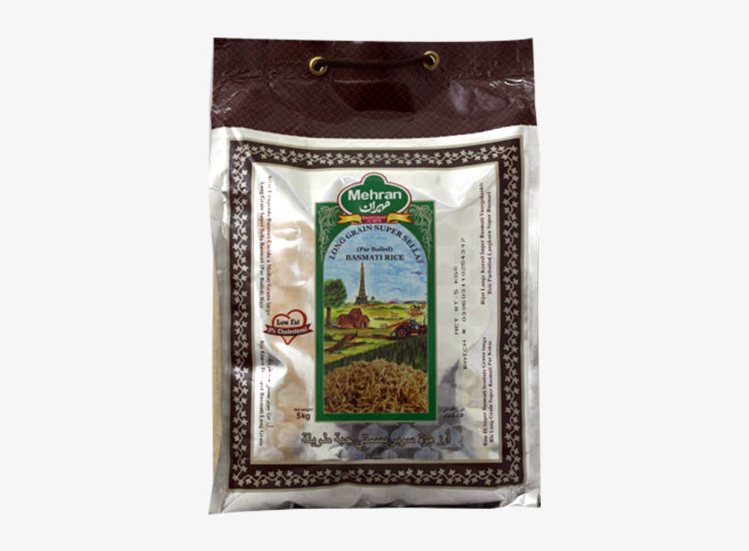 633152017741 1 - Basmati, transparent png
