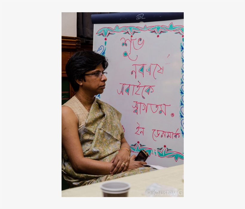 Saraswati Puja 2013 - Teacher, transparent png