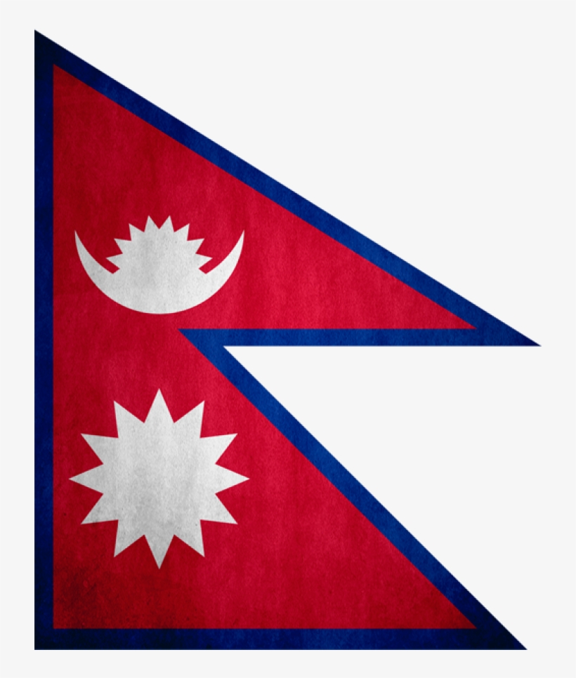 Qatar To Nepal Currency 1160x886 PNG Download PNGkit