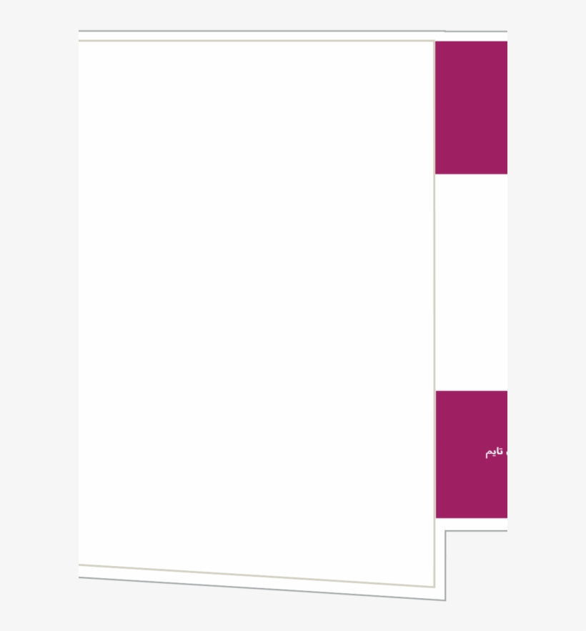 3m-600x1000 - Paper Product, transparent png