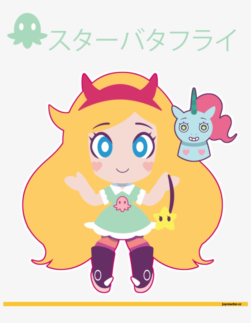 Star Vs. The Forces Of Evil, transparent png
