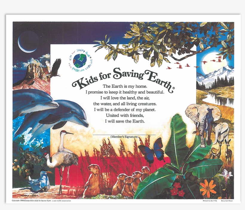 22″ - Certificates For Kids, transparent png