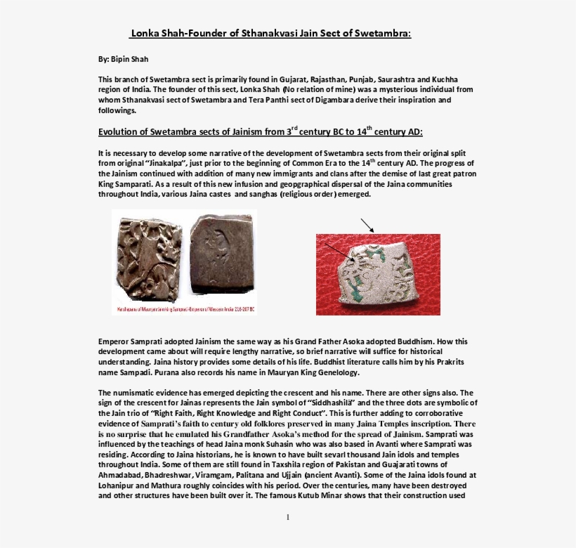 Pdf - Chocolate, transparent png