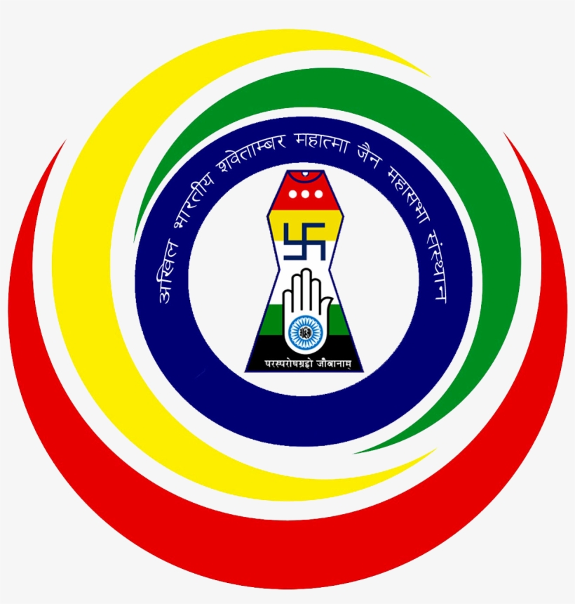 Mahatama Jain - Emblem, transparent png