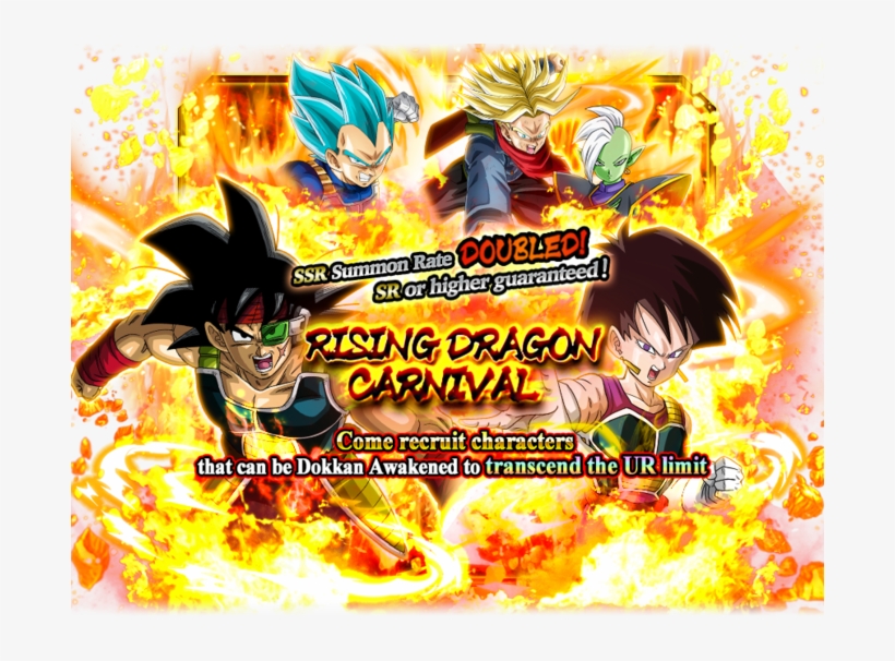 Gasha Top Banner, transparent png