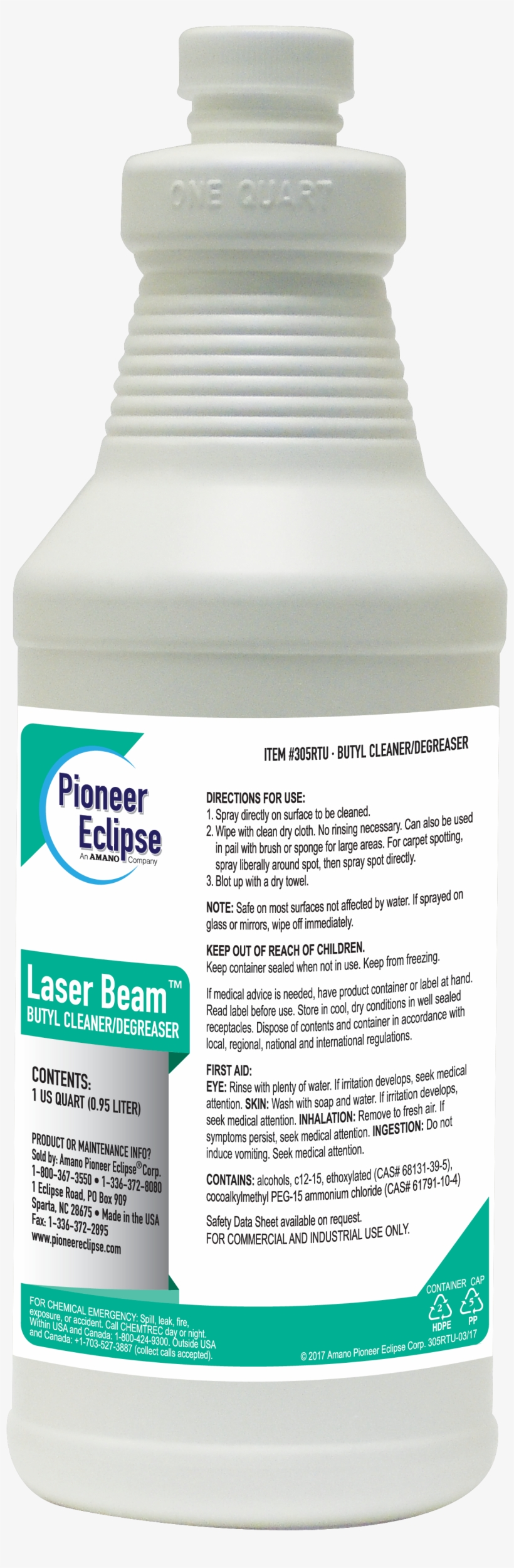 Laser Beam- High Resolution Png - Animal, transparent png