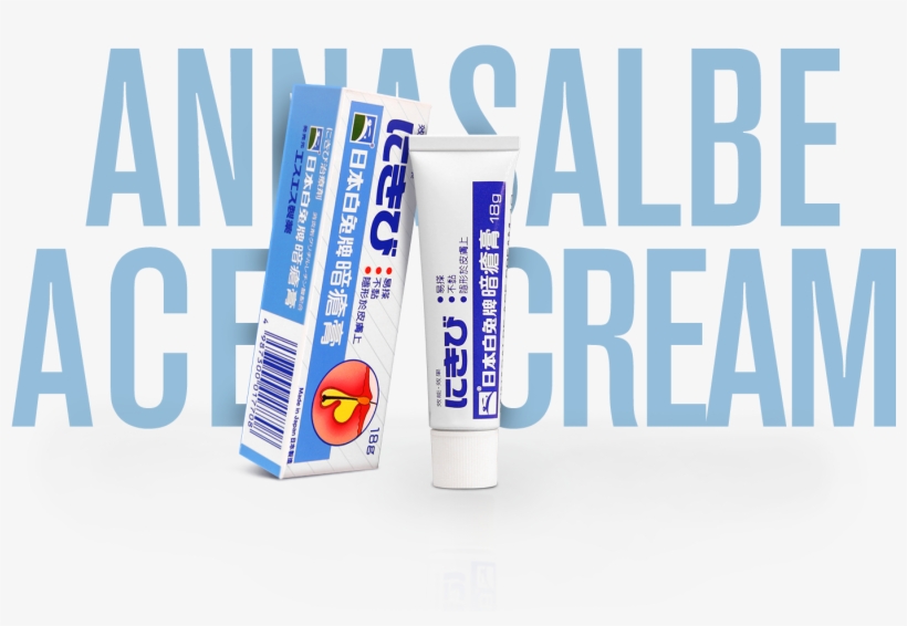 No More Pimple Seiyaku Annasalbe Acne Care Cream 18g - Graphic Design, transparent png