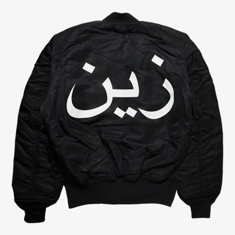 Back - Jacket, transparent png