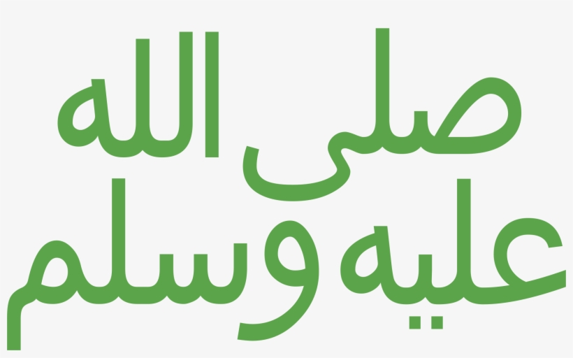 Big Image - Calligraphy, transparent png