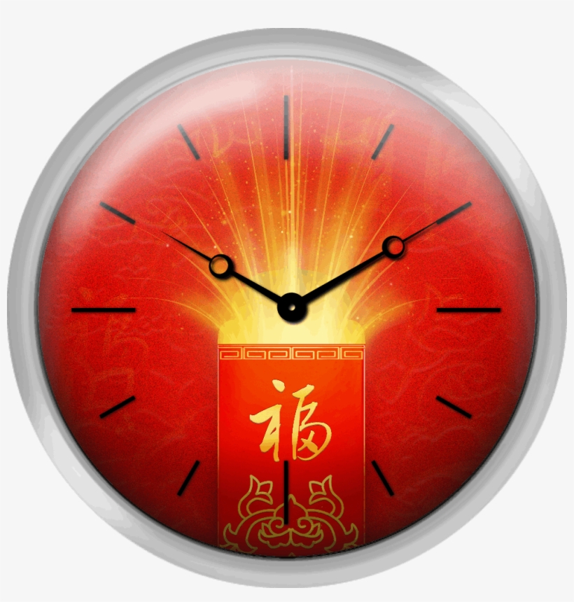 Red Pocket For Chinese New Year - Wall Clock, transparent png