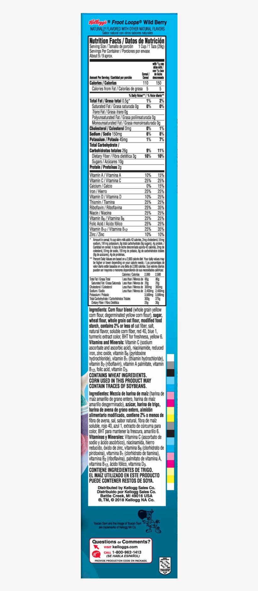Kellogg's Froot Loops, Breakfast Cereal, Wild Berry, - Pattern, transparent png