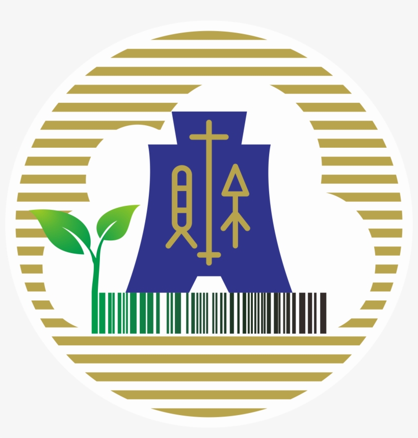 Logo - Chinese Ministry Of Finance, transparent png