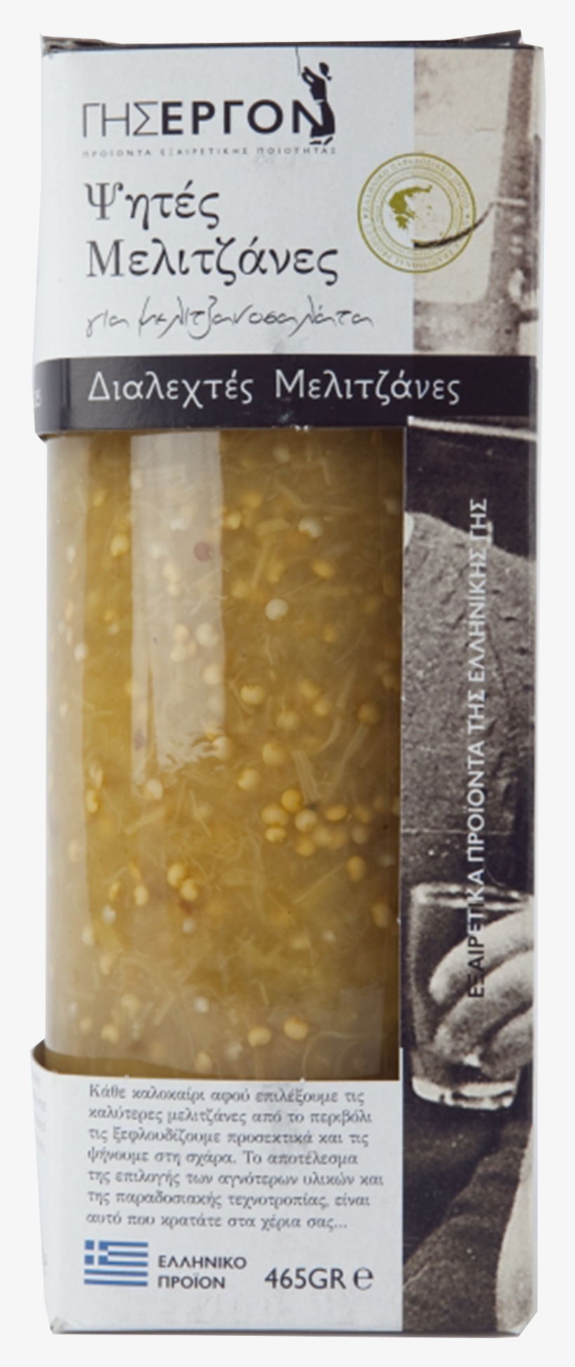 Out Of Stock - Fettuccine, transparent png