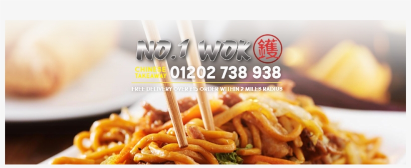 No1wok - Chinese Food, transparent png
