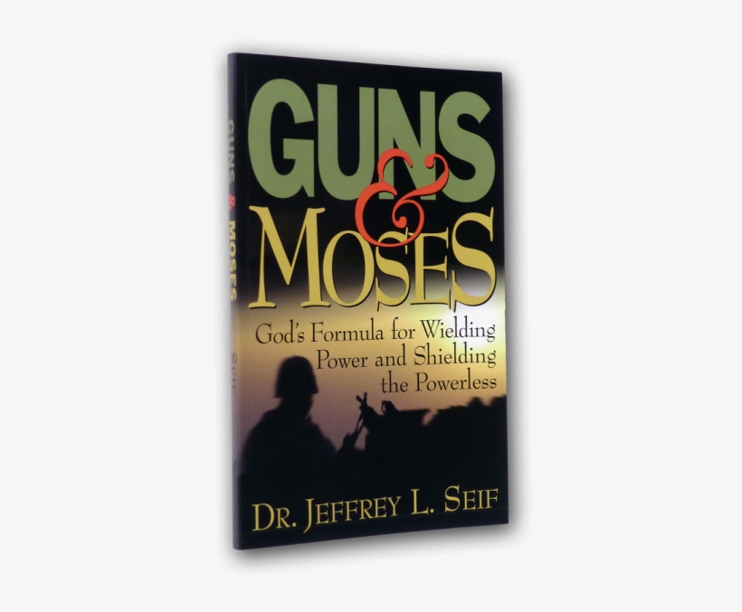 Book Cover, transparent png