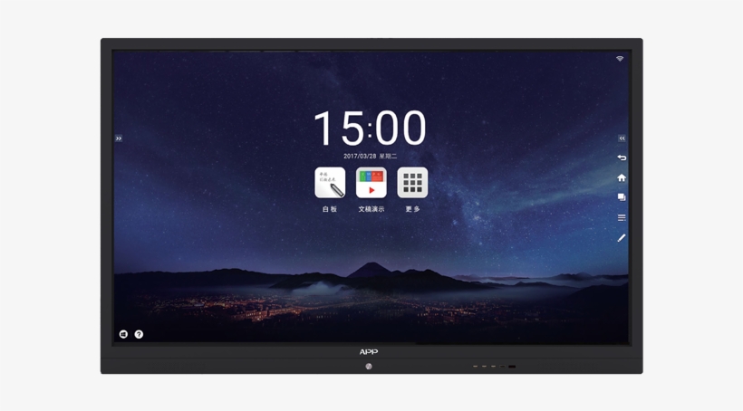 65 Inch Touch Screen Monitor /smart Tv For Education - Inch, transparent png