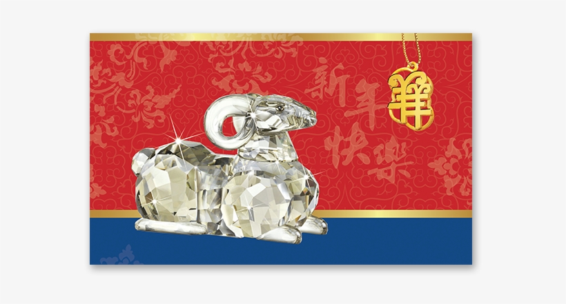 Citibank - Poodle, transparent png