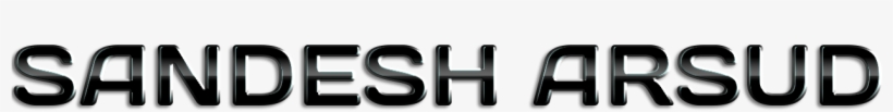 Header2 - Audi, transparent png