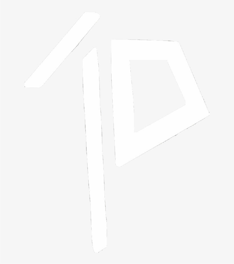 To // White - Sign, transparent png