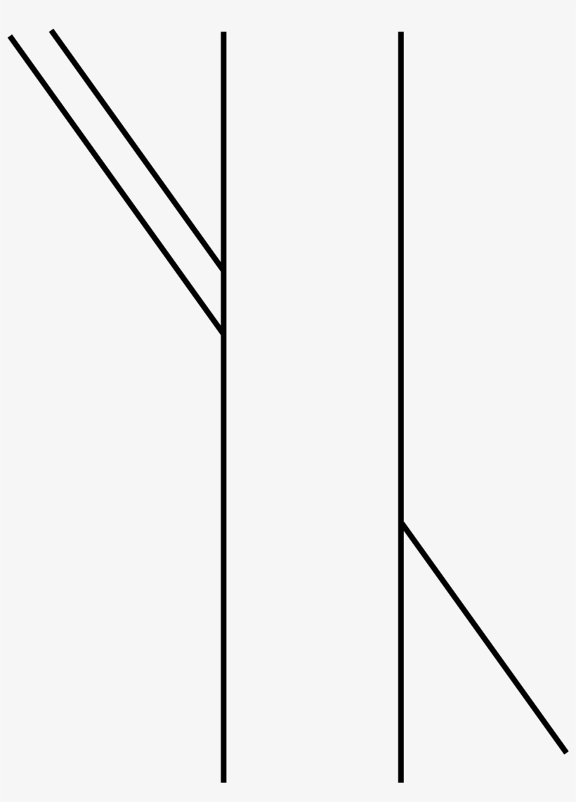 This Free Icons Png Design Of Optical Illusion 2, transparent png