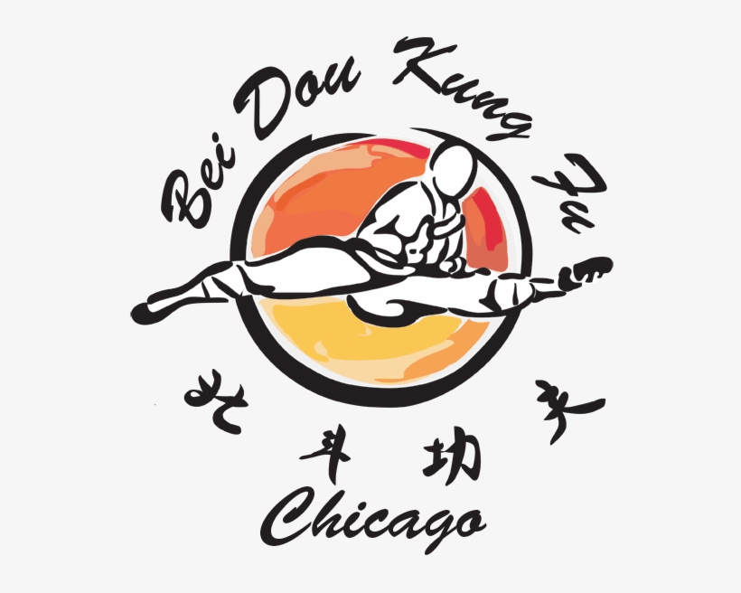 Chicago Bei Dou Kung Fu - Dish, transparent png