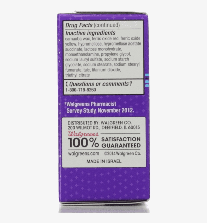 Norton Secured - Eye Shadow, transparent png
