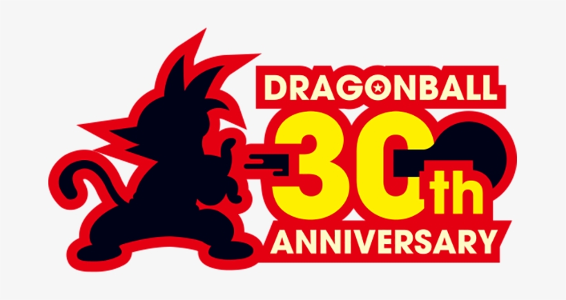 Dragon Ball 30 Anniversary Official Logo - Dragon Ball 30 Aniversario, transparent png