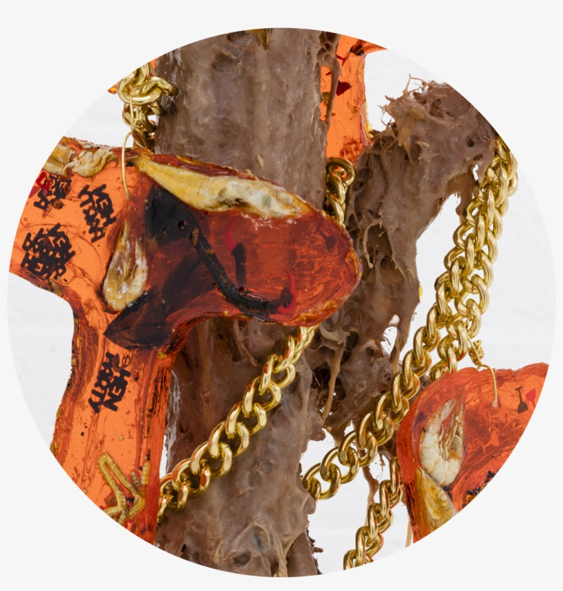 Chain, transparent png