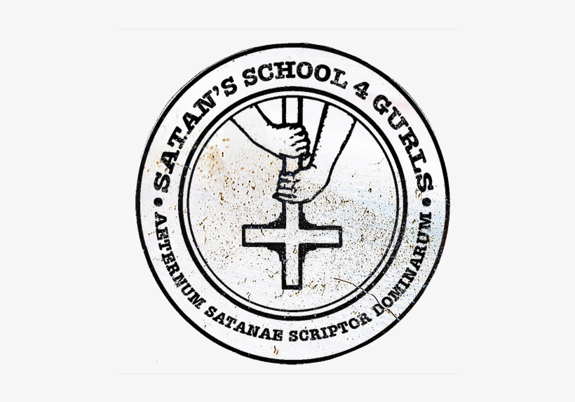 School, transparent png
