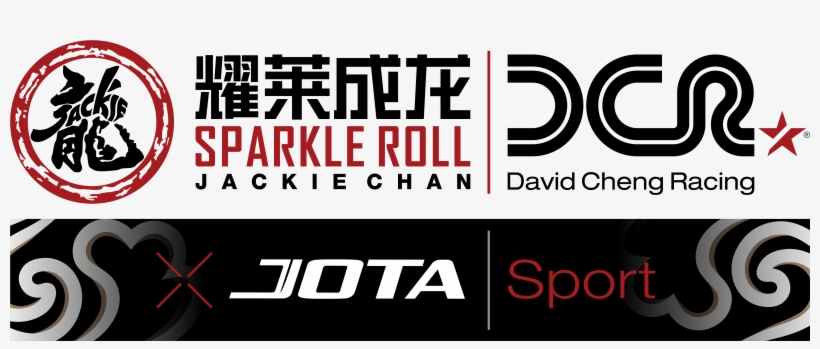 Jackie Chan Dc Racing - Jackie Chan Dc Racing Logo, transparent png