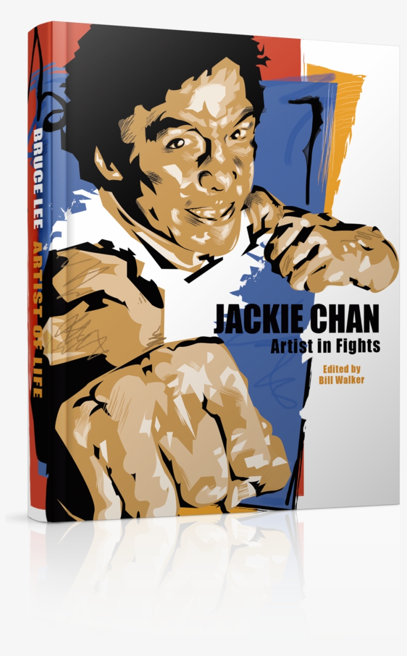 Hbook006, transparent png