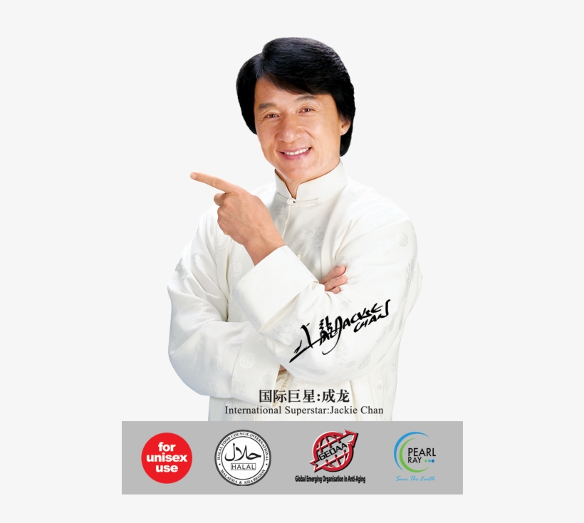 Jackie Chan - Chemistry, transparent png