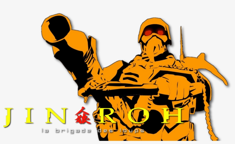 The Wolf Brigade Image - Illustration, transparent png