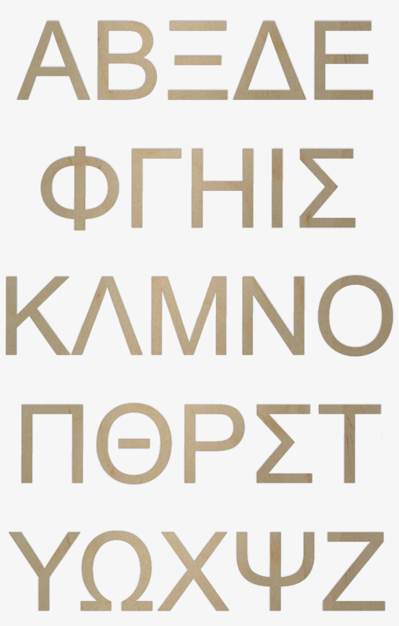 Greek Letters Png - Arial, transparent png