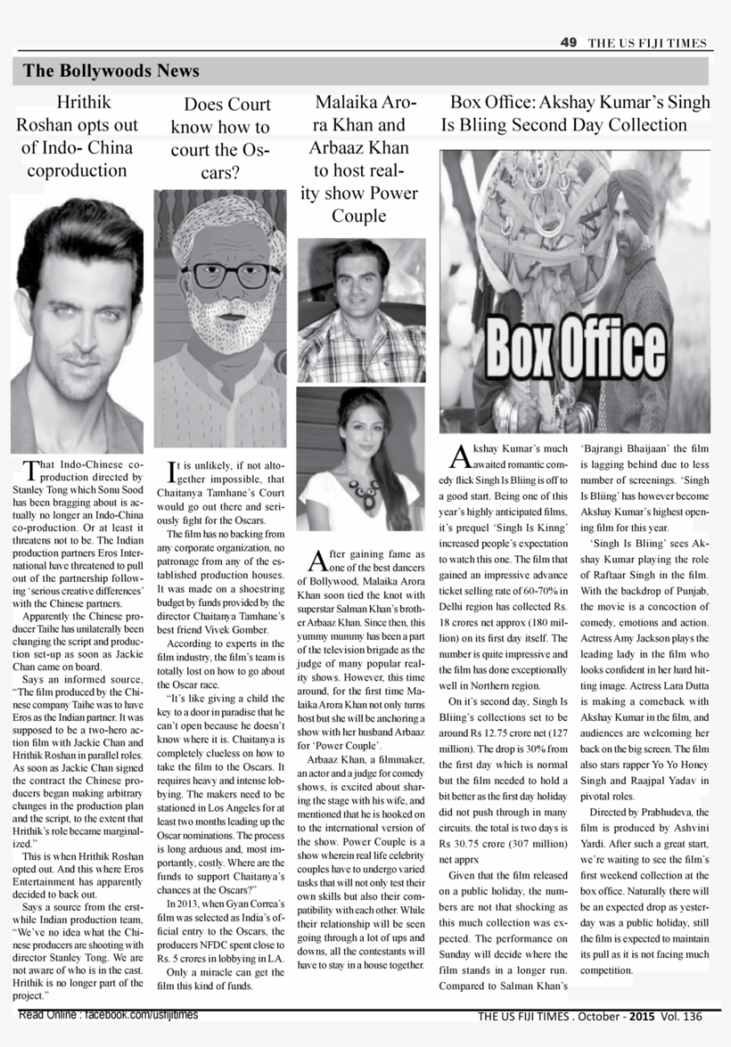 49 The Us Fiji Times The Bollywoods News Hrithik Roshan - Newsprint, transparent png