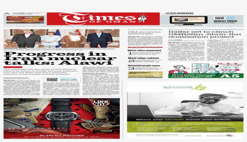 Online Advertising, transparent png