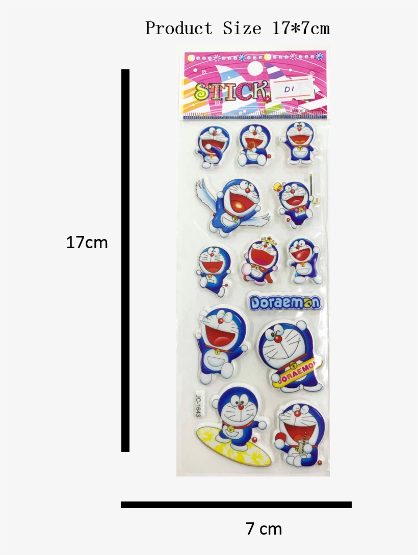 Very Special Gift For Parent To Award Their Children - Cartoon, transparent png