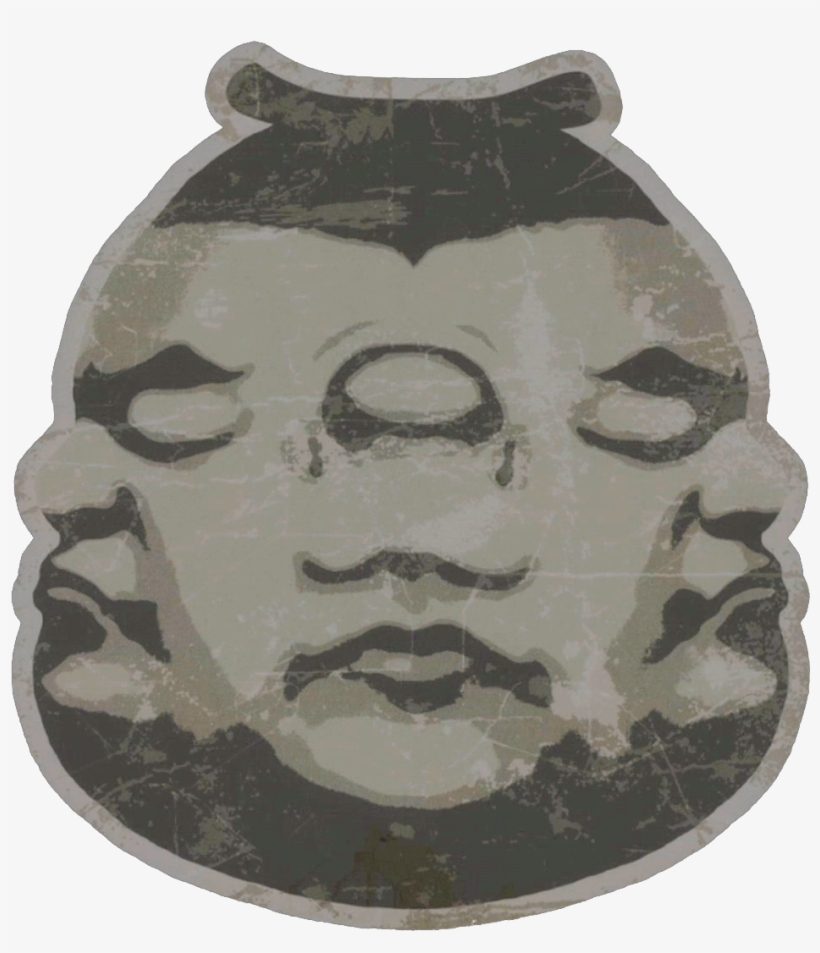P - S - - I'm Also Looking For A Nice Picture Of The - Chaos Child Sumo Sticker, transparent png