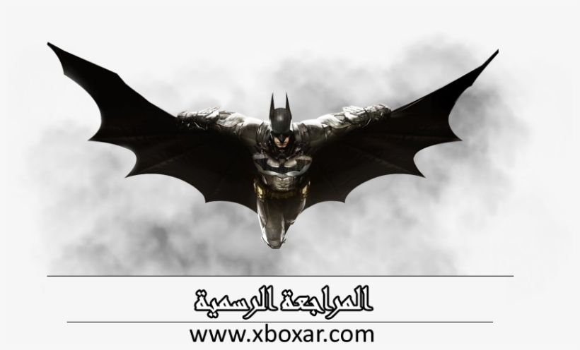 No More Batman - Transparent Batman Arkham Knight Png, transparent png