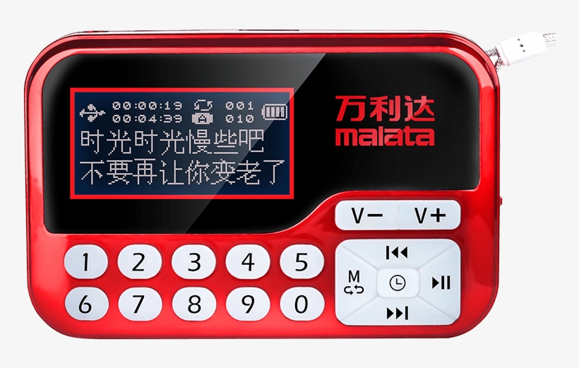 Tb2t F4onni8kjjsszgxxc8apxa 2086059329 - 万利 达, transparent png