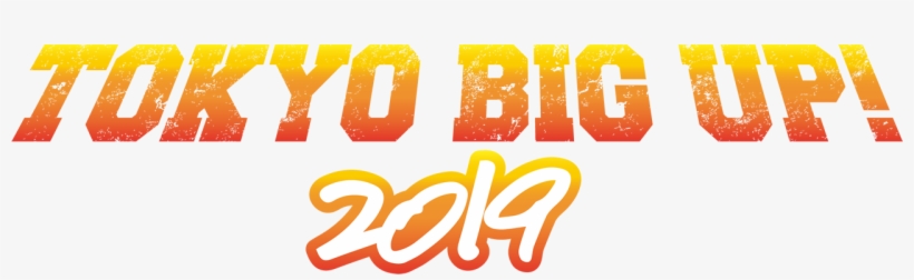 Avex, Dum Dum Llp, Hot Stuff, Lute, Ultra-vybe Tagged - Poster, transparent png