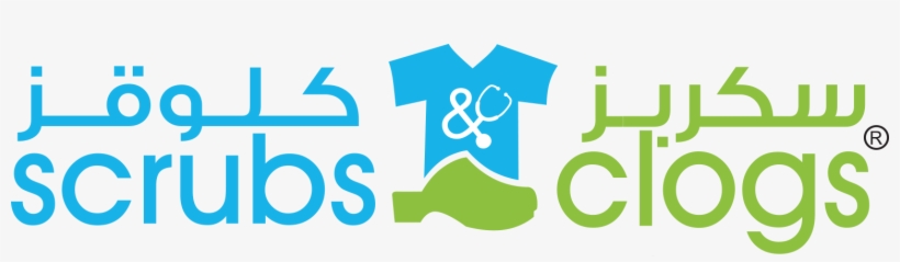Scrubs And Clogs Medical Uniforms And Accessories, transparent png