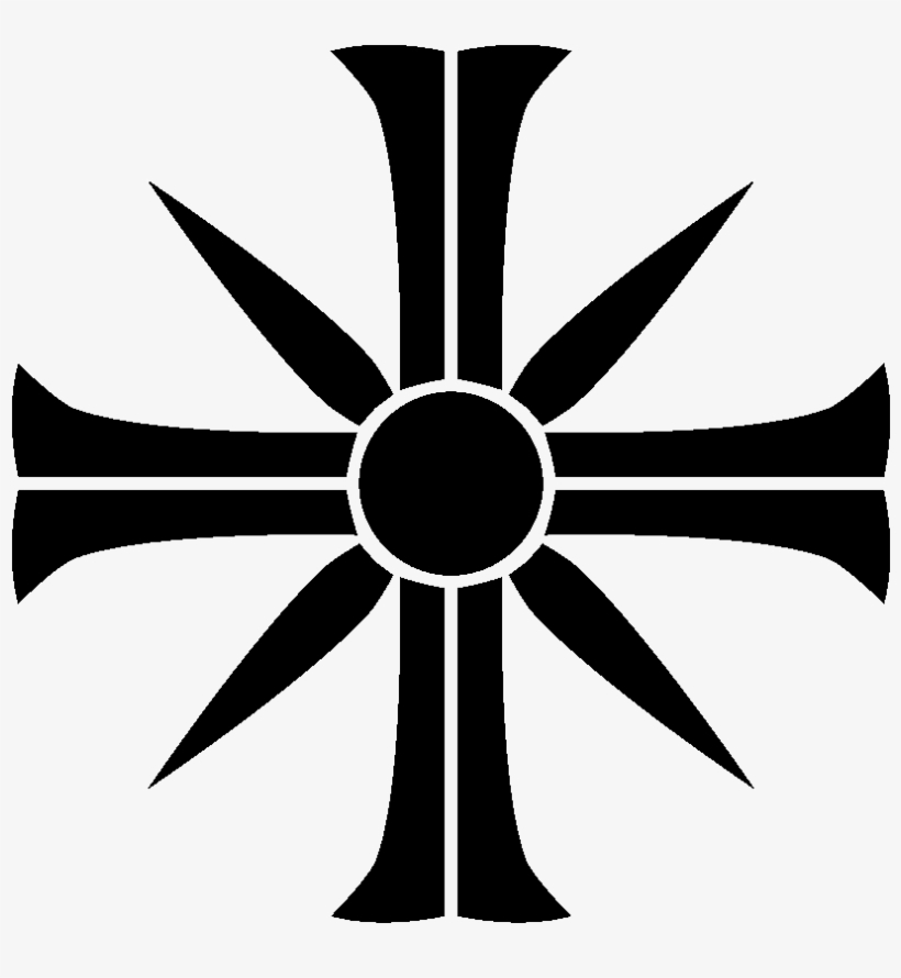 Far Cry 5 Logo Png - Far Cry 5 Cross, transparent png