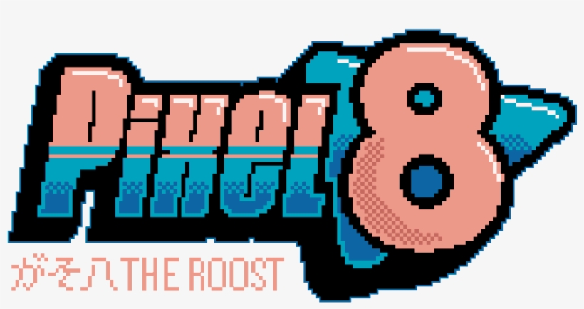 Pixel-8 - Pixel Art Logo Inspiration, transparent png