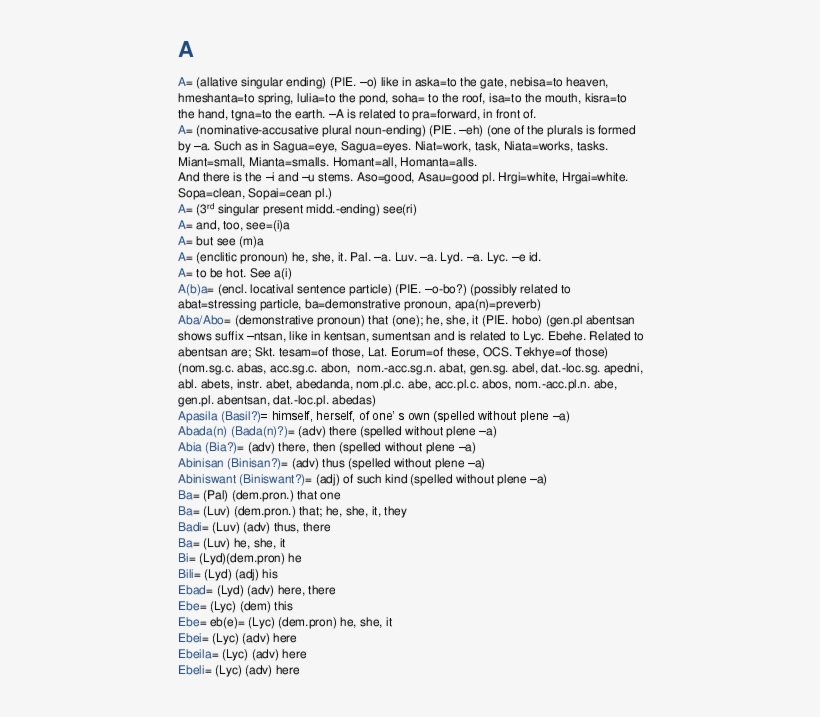Docx - Shift Lead Resume Examples Restaurants, transparent png