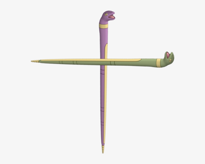 1 Reply 1 Retweet 26 Likes - Sword, transparent png