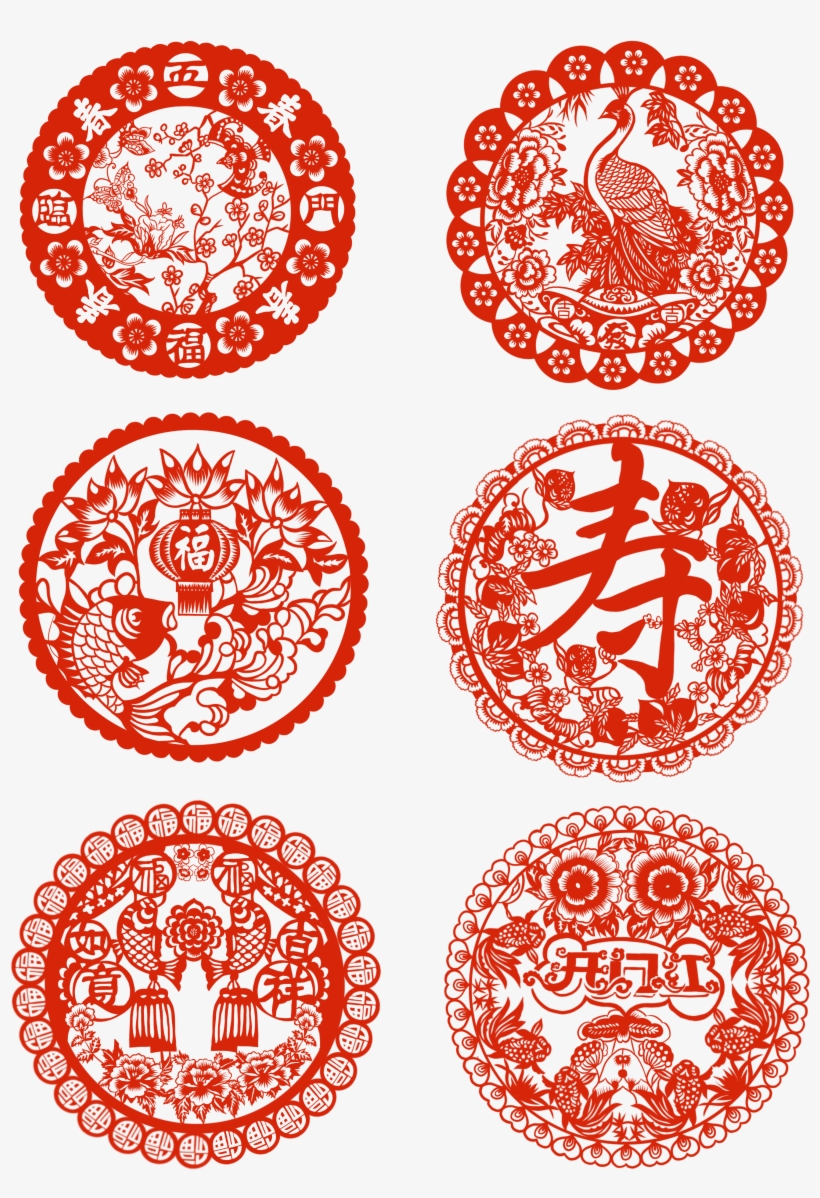 Nouvel An Papier Découpé Grille De Fenêtre Rouge Png, transparent png