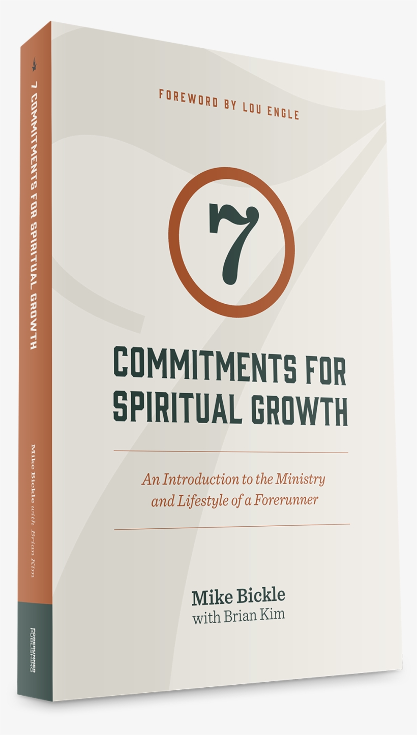 About The Book - Paper, transparent png