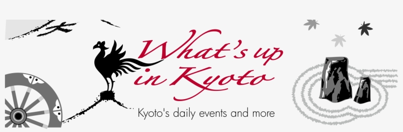 Logo Of Whats Up In Kyoto - Acrobat Oregon Pinot Noir 2010, transparent png