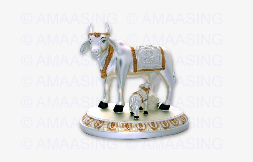 Amasing - Sorrel, transparent png